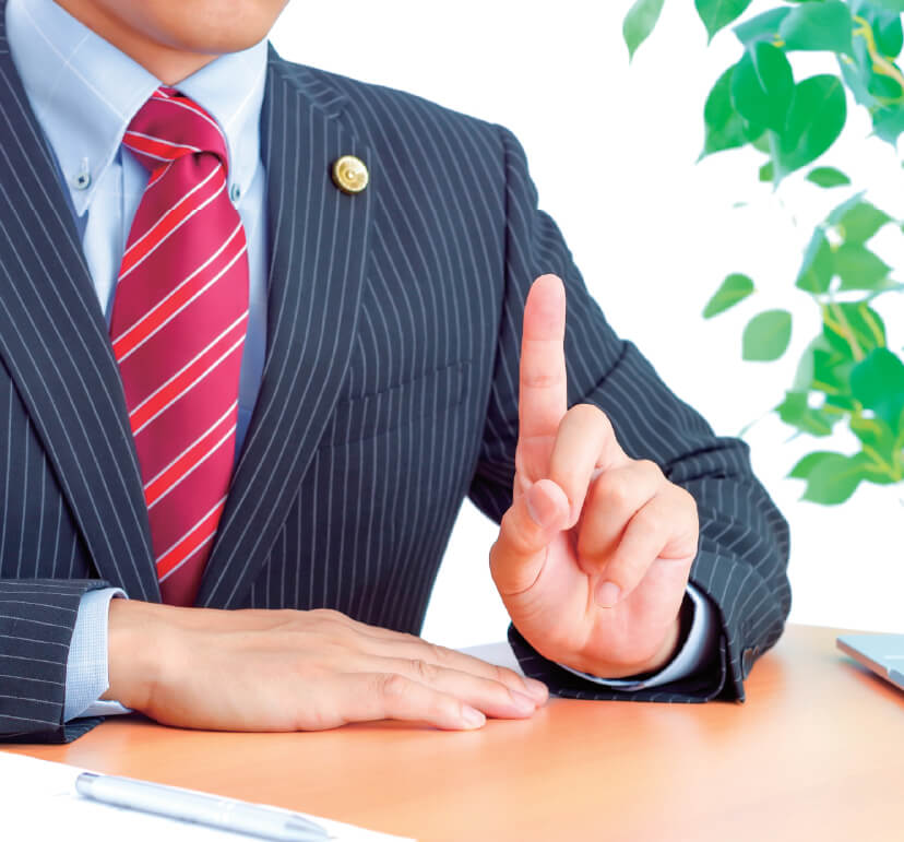 入居者トラブル対策